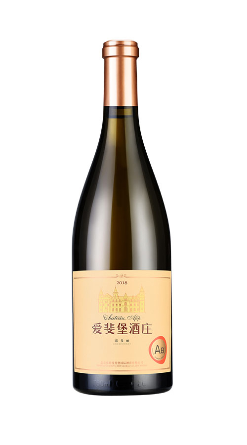 爱斐堡酒庄A8霞多丽干白葡萄酒750ml