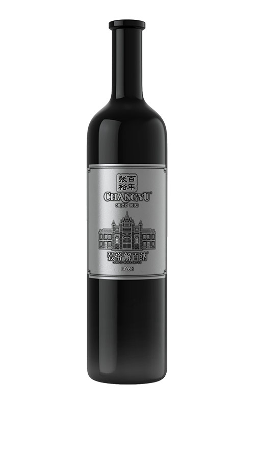 张裕解百纳·N268干红葡萄酒750mL