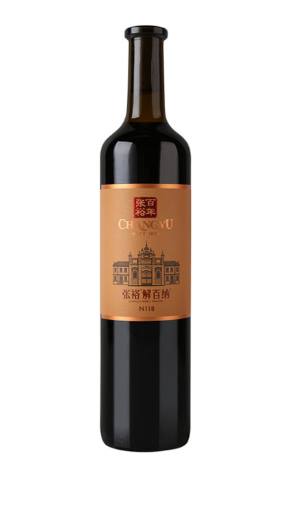 张裕解百纳·N118干红葡萄酒 750ml