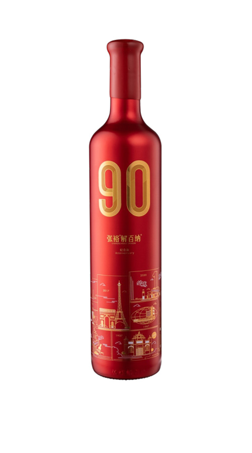 张裕解百纳90周年纪念版750ml