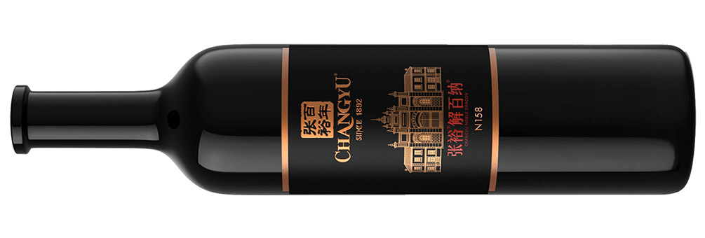 张裕解百纳·N158干红葡萄酒750mL