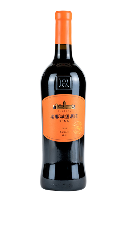 瑞那城堡酒庄R2西拉干红葡萄酒 750mL
