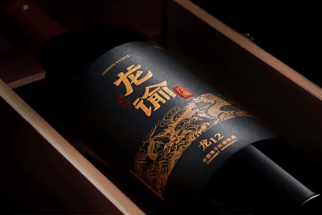《福布斯》：你好，世界，来一杯龙谕吧！——对话张裕股份公司总经理孙健