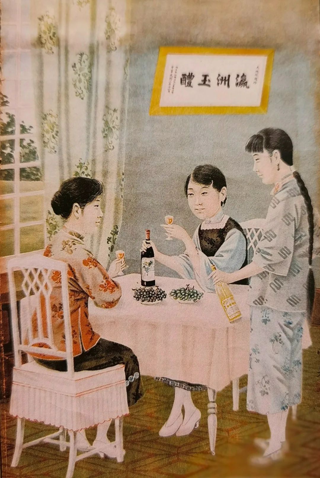 古今中国人喝葡萄酒实录：唐朝就用高脚杯了？