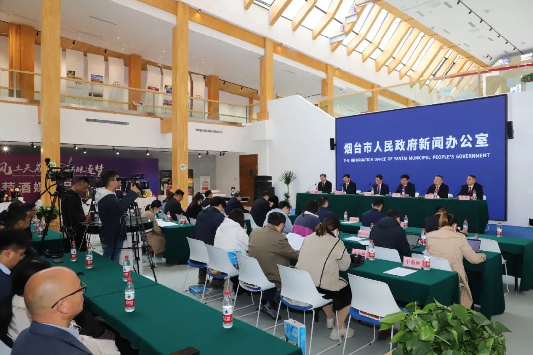 烟台全力打好“四张牌” 张裕高质量发展要“高”起来
