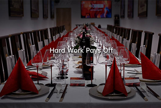近日，一场主题为“Hard Work Pays Off”的海外企业年会在张裕欧洲首家体验馆如期举行，听听大家都聊了什么？