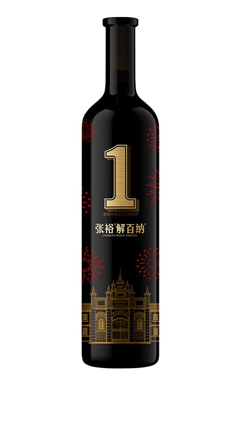 张裕解百纳·1号 干红葡萄酒 750mL