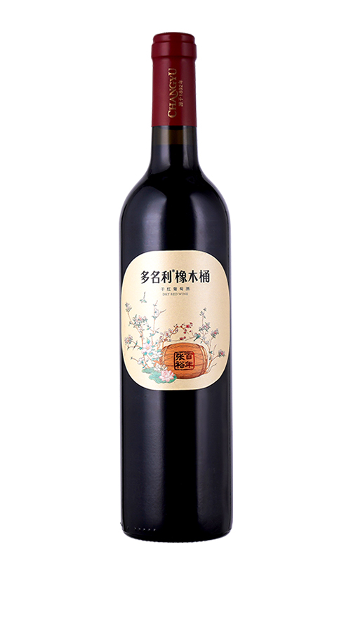 张裕多名利橡木桶典藏干红750ml
