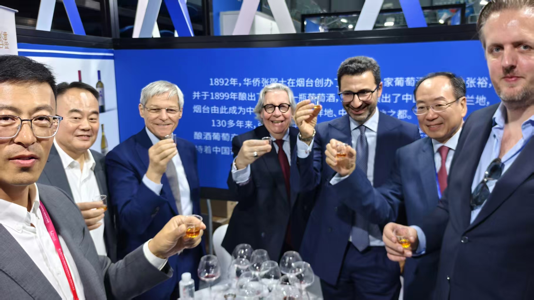 张裕亮相2025中欧地理标志产品展  中国风味获国际嘉宾盛赞