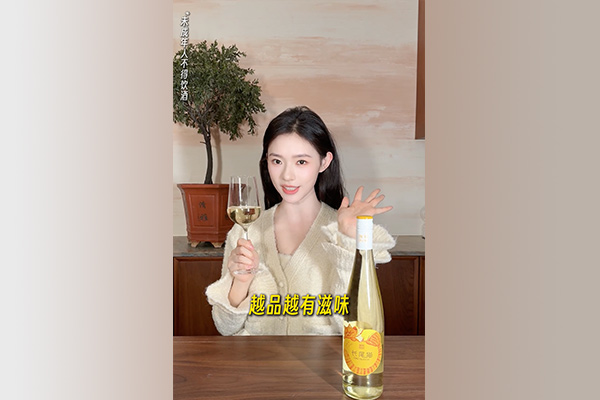 与林允松弛一下，从今天开始！