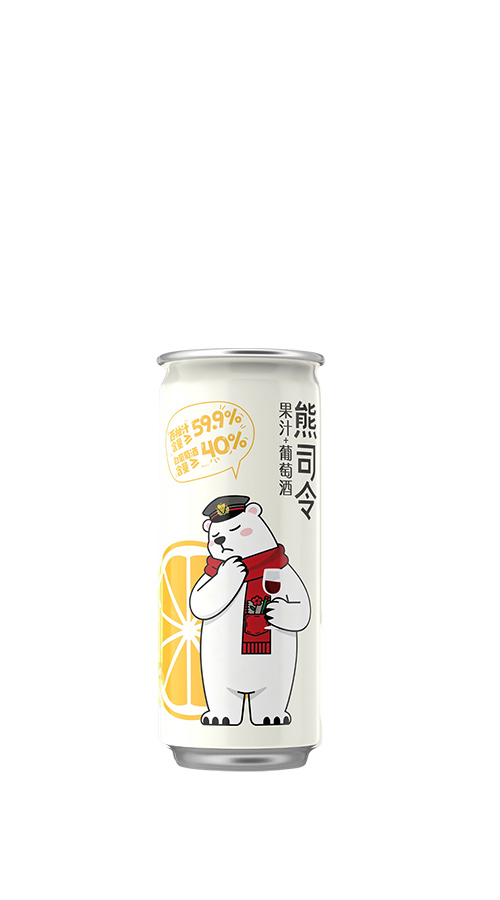 熊司令果汁葡萄酒（西柚味）